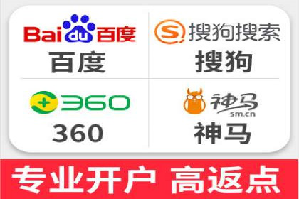 信息流广告投放案例分析：效果惊人